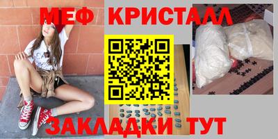 кокаин колумбия Краснознаменск