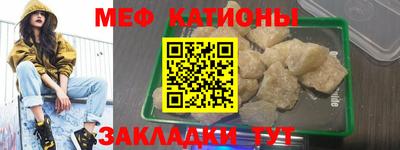 кокаин колумбия Краснознаменск