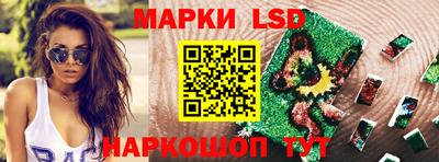 кокаин колумбия Краснознаменск