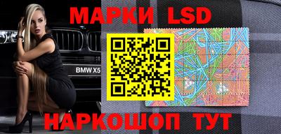 кокаин колумбия Краснознаменск