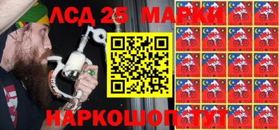 mdma Краснокаменск