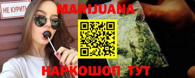 кокаин колумбия Краснознаменск