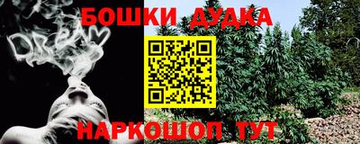 тгк Краснодар