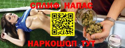 тгк Краснодар