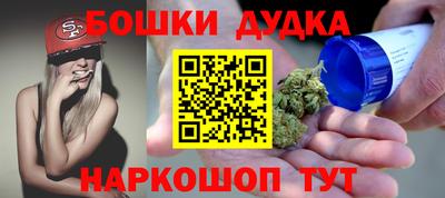 тгк Краснодар