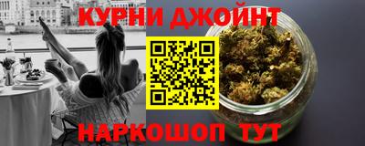 кокаин колумбия Краснознаменск
