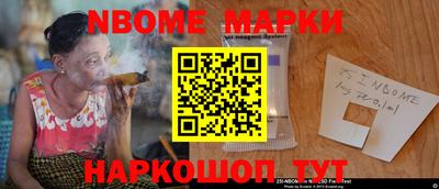 кокаин колумбия Краснознаменск