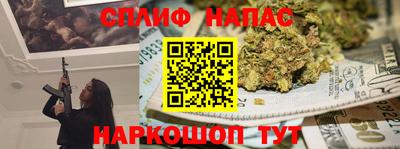 mdma Краснокаменск