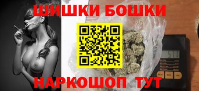 тгк Краснодар
