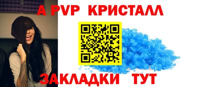 COCAINE Кумертау