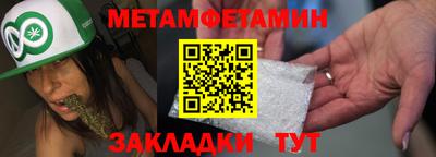 кокаин колумбия Краснознаменск