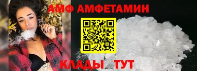 хмурый Кулебаки