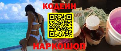 хмурый Кулебаки