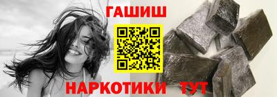 кокаин колумбия Краснознаменск