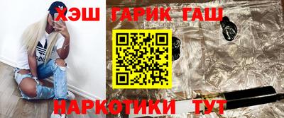 кокаин колумбия Краснознаменск