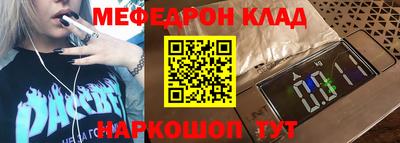 кокаин колумбия Краснознаменск