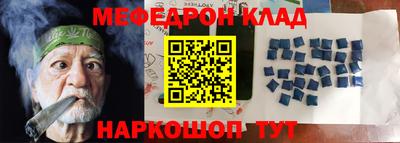 кокаин колумбия Краснознаменск