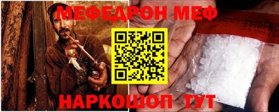 кокаин колумбия Краснознаменск